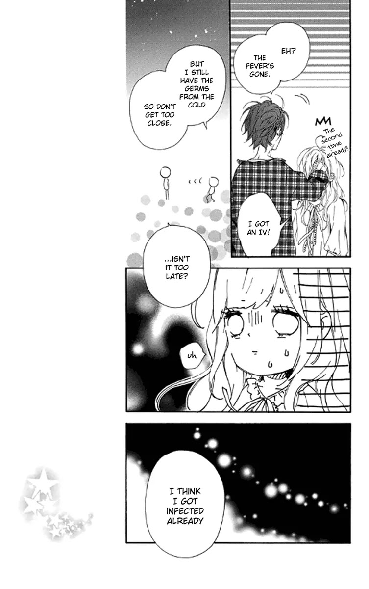 Nagareboshi Lens Chapter 20 page 23 - Chapter 20: Twinkle:15