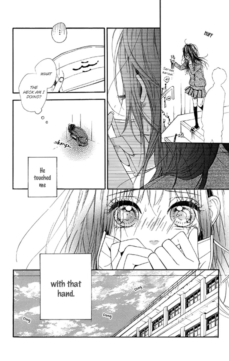 Nagareboshi Lens Chapter 21.1 page 12 - Chapter 21.1: Extra 3: Route of Infection