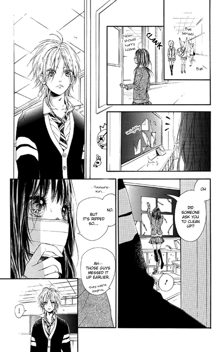 Nagareboshi Lens Chapter 21.1 page 13 - Chapter 21.1: Extra 3: Route of Infection