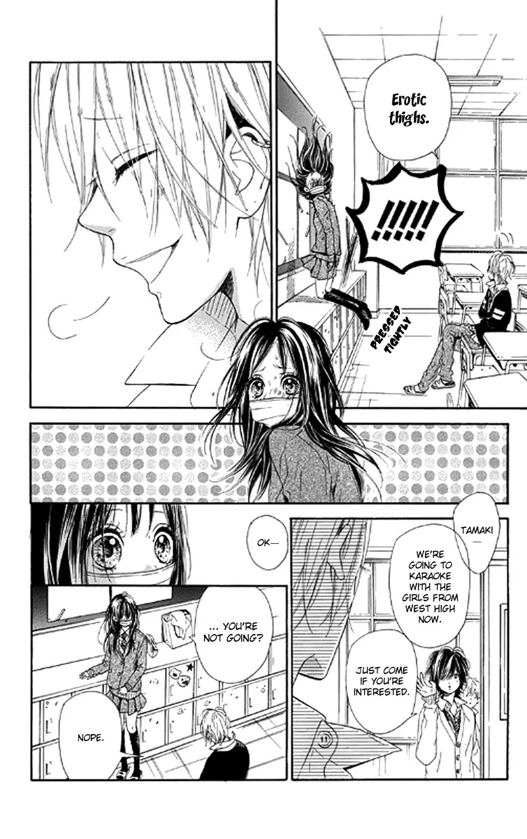 Nagareboshi Lens Chapter 21.1 page 14 - Chapter 21.1: Extra 3: Route of Infection