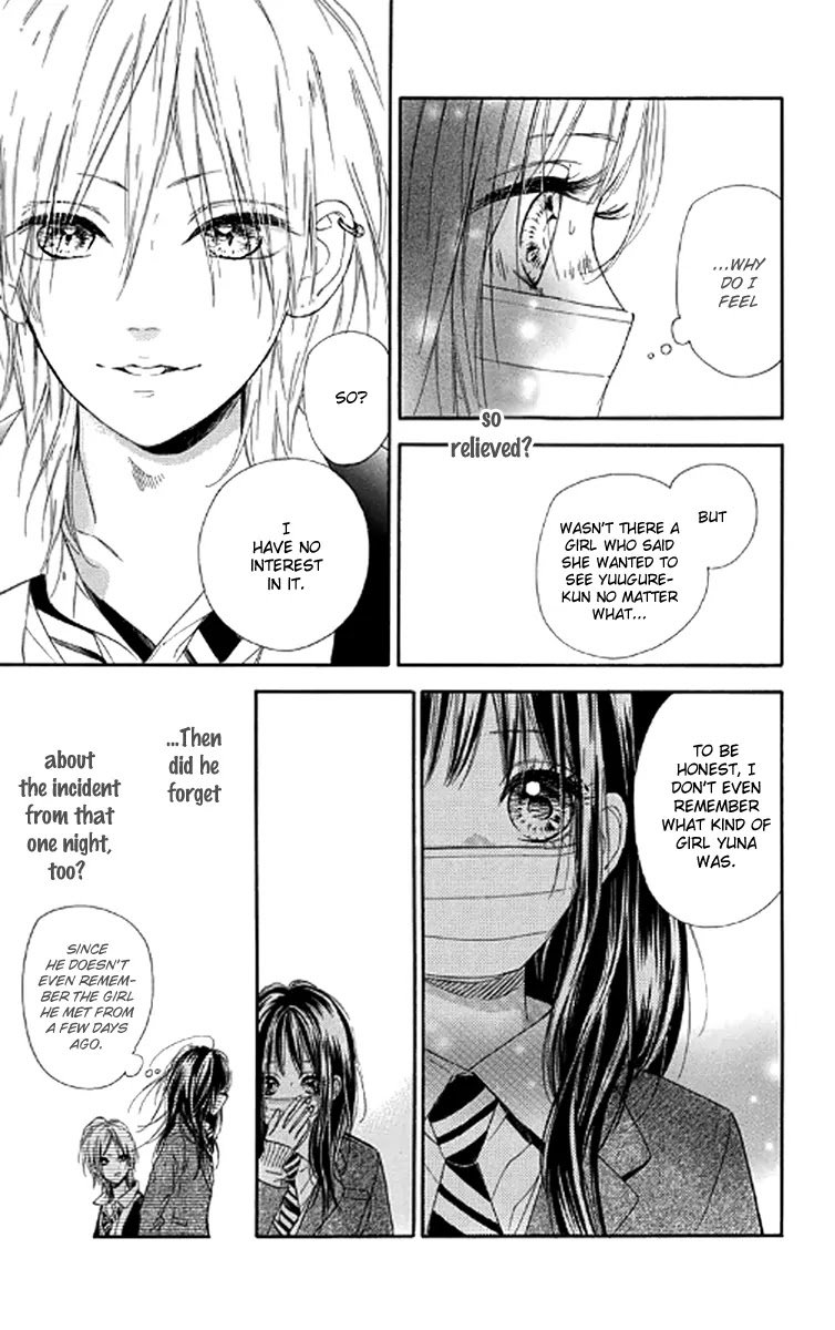 Nagareboshi Lens Chapter 21.1 page 15 - Chapter 21.1: Extra 3: Route of Infection