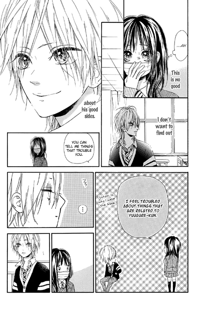 Nagareboshi Lens Chapter 21.1 page 17 - Chapter 21.1: Extra 3: Route of Infection