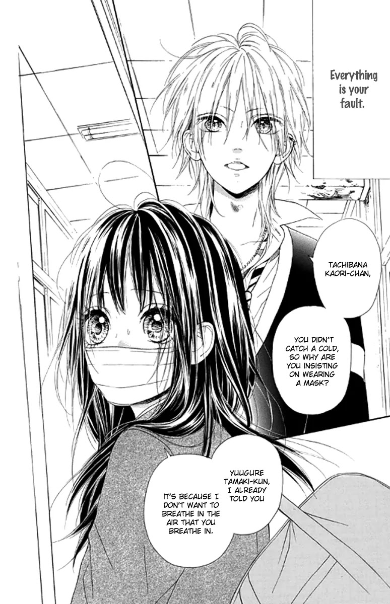 Nagareboshi Lens Chapter 21.1 page 2 - Chapter 21.1: Extra 3: Route of Infection