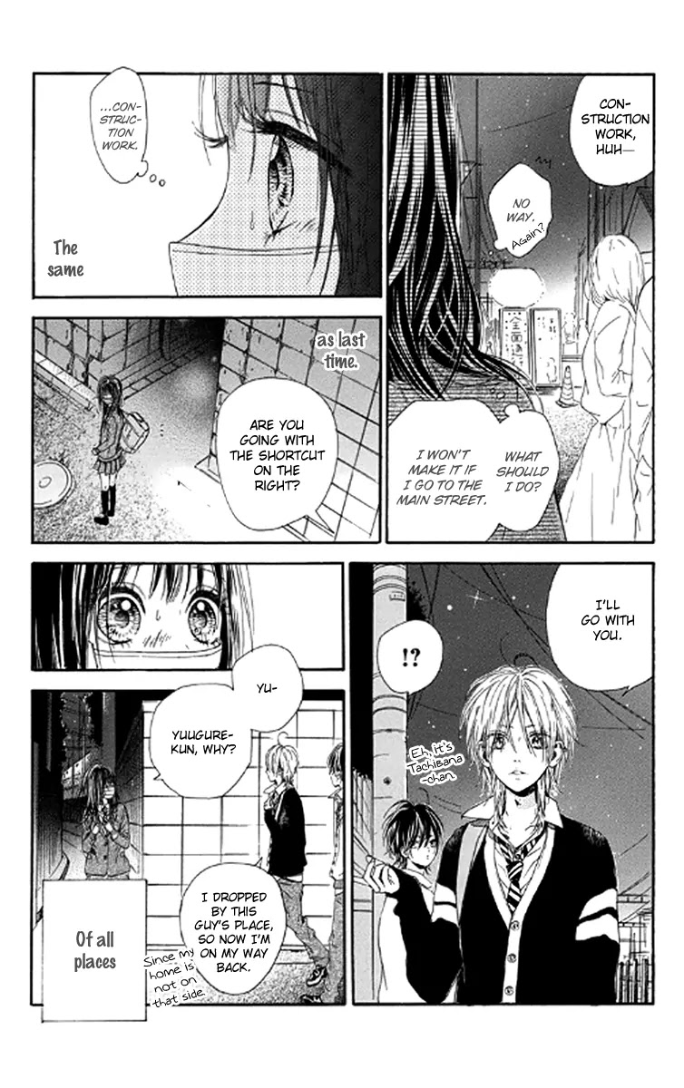 Nagareboshi Lens Chapter 21.1 page 20 - Chapter 21.1: Extra 3: Route of Infection
