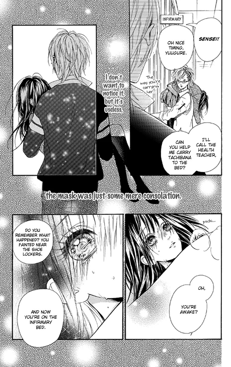Nagareboshi Lens Chapter 21.1 page 27 - Chapter 21.1: Extra 3: Route of Infection
