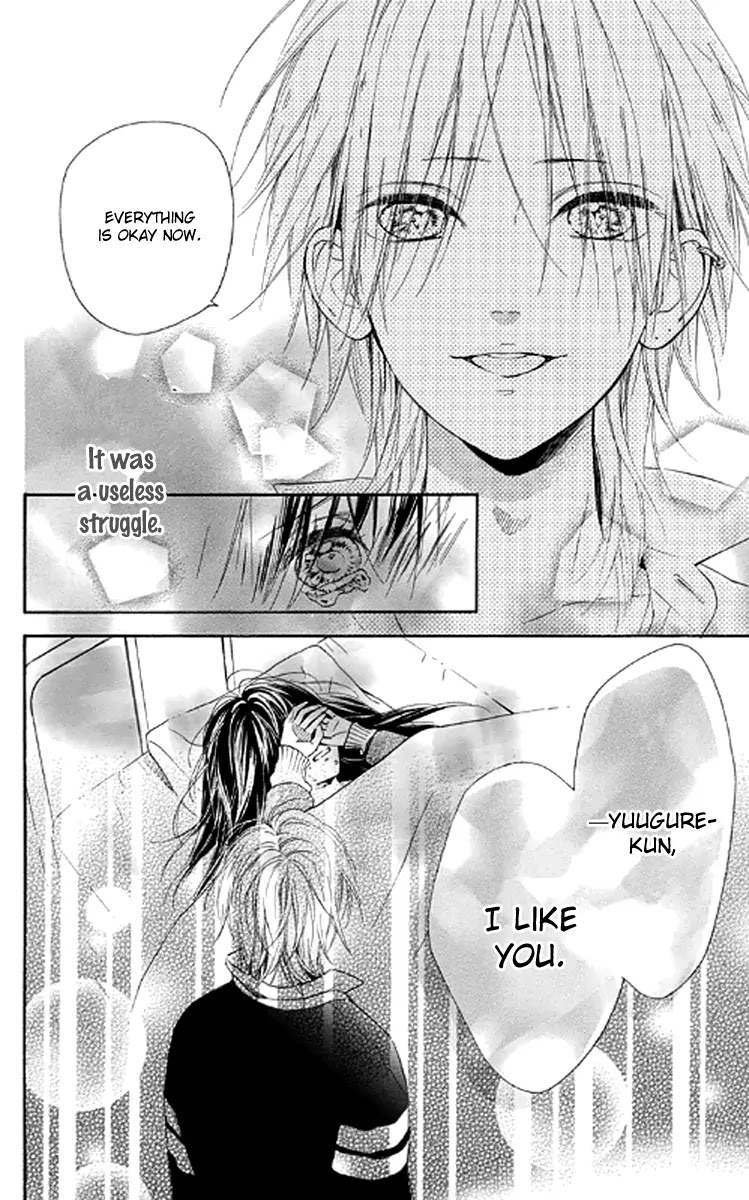 Nagareboshi Lens Chapter 21.1 page 28 - Chapter 21.1: Extra 3: Route of Infection