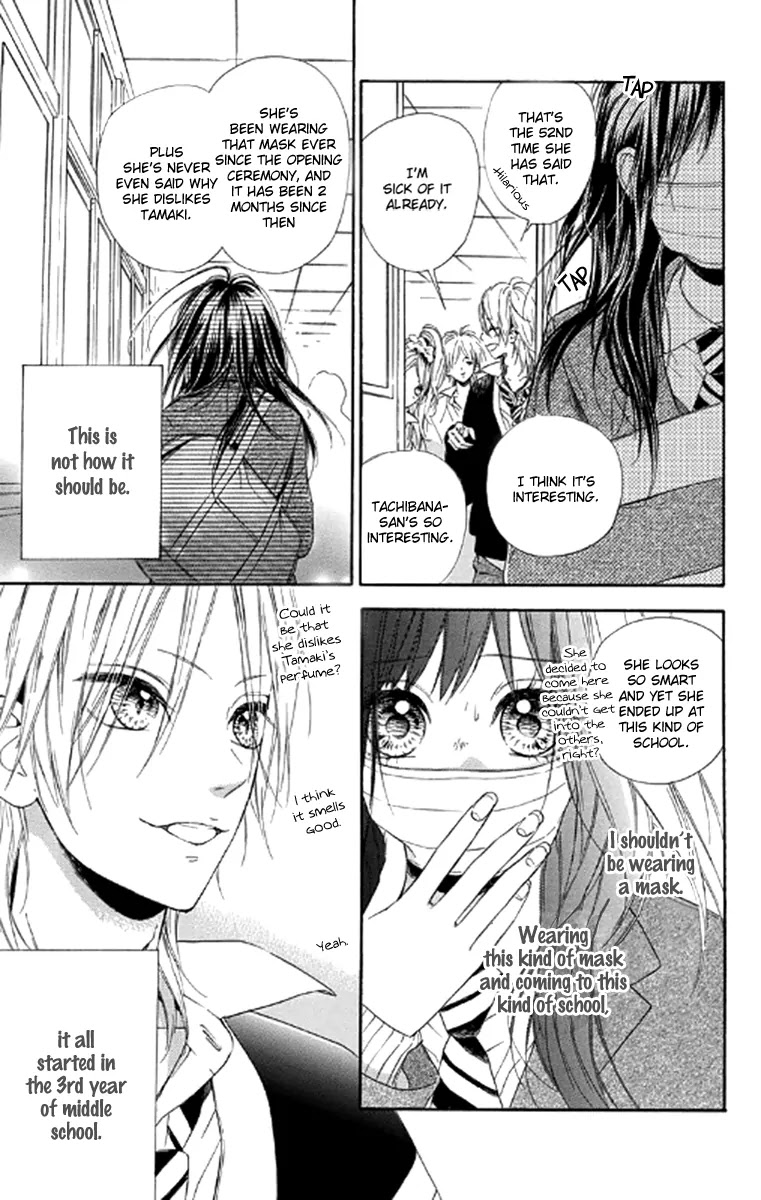 Nagareboshi Lens Chapter 21.1 page 3 - Chapter 21.1: Extra 3: Route of Infection