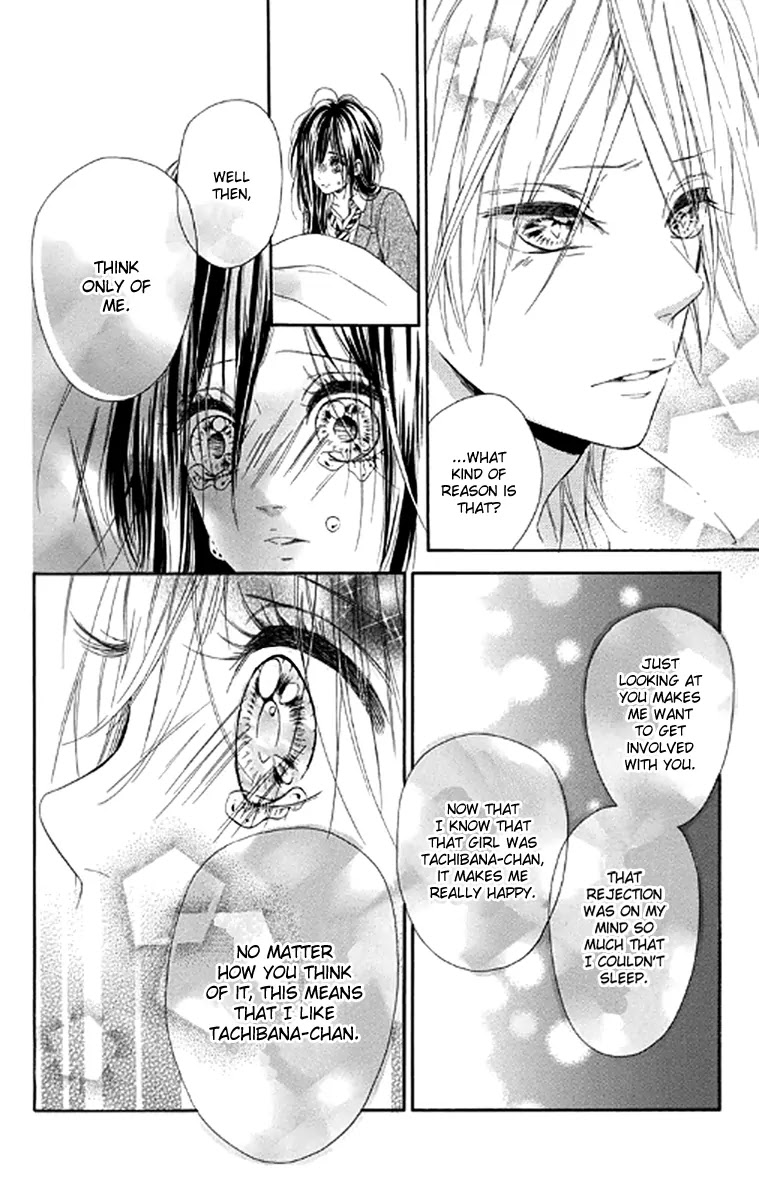 Nagareboshi Lens Chapter 21.1 page 30 - Chapter 21.1: Extra 3: Route of Infection