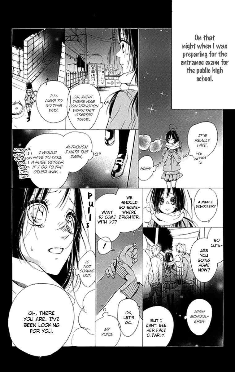 Nagareboshi Lens Chapter 21.1 page 4 - Chapter 21.1: Extra 3: Route of Infection