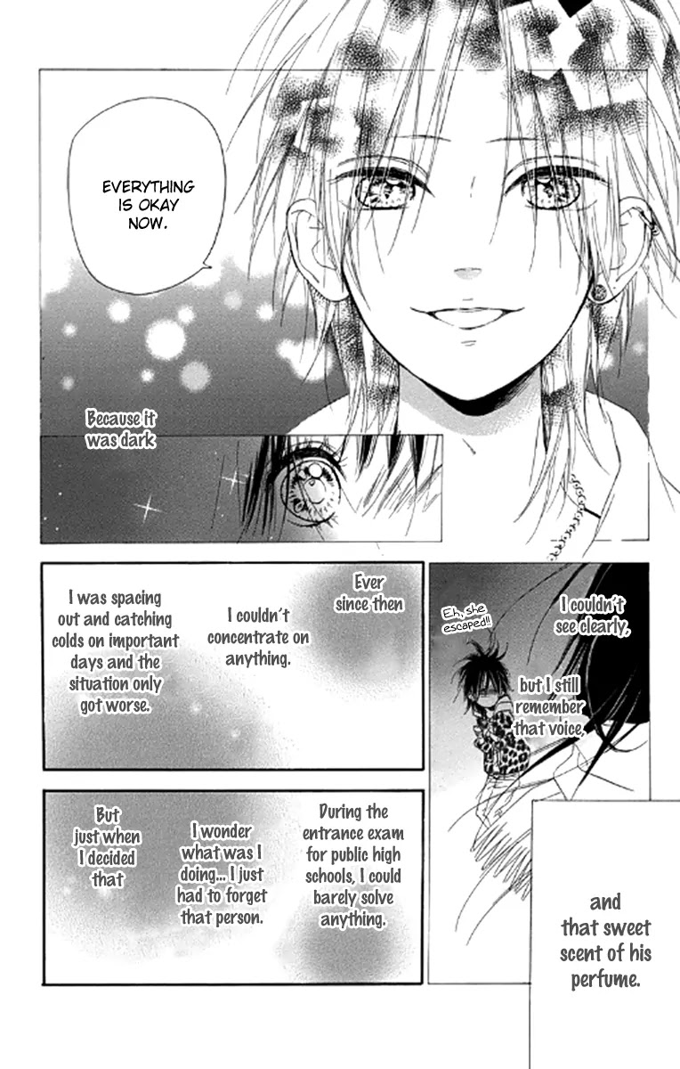 Nagareboshi Lens Chapter 21.1 page 6 - Chapter 21.1: Extra 3: Route of Infection