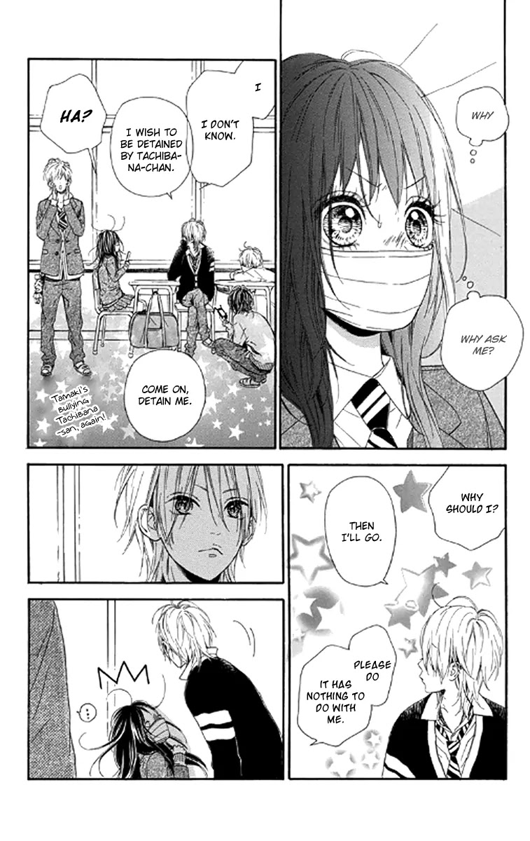 Nagareboshi Lens Chapter 21.1 page 8 - Chapter 21.1: Extra 3: Route of Infection