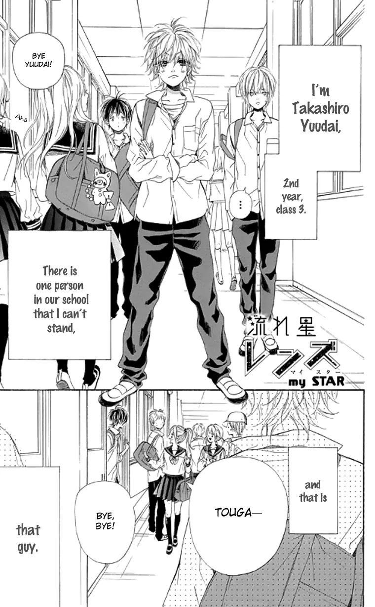 Nagareboshi Lens Chapter 21.2 page 1 - Chapter 21.2: Extra 4: My STAR