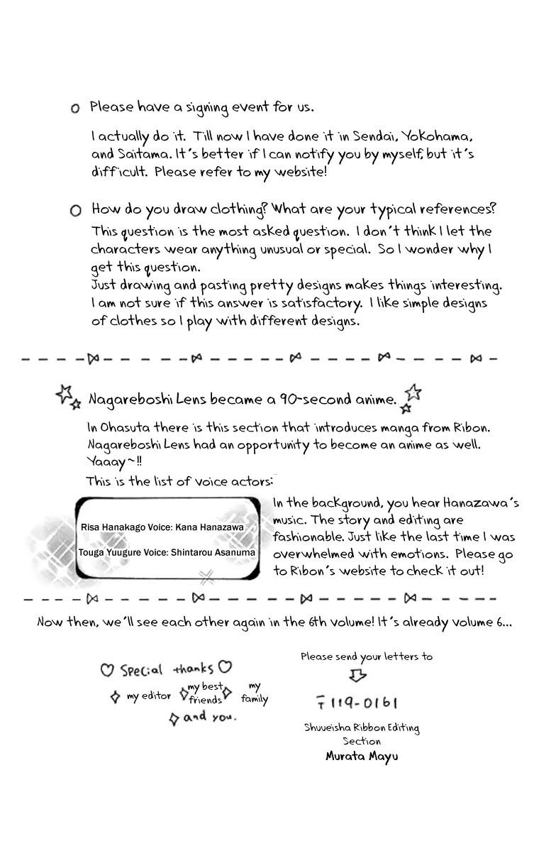 Nagareboshi Lens Chapter 21.2 page 13 - Chapter 21.2: Extra 4: My STAR