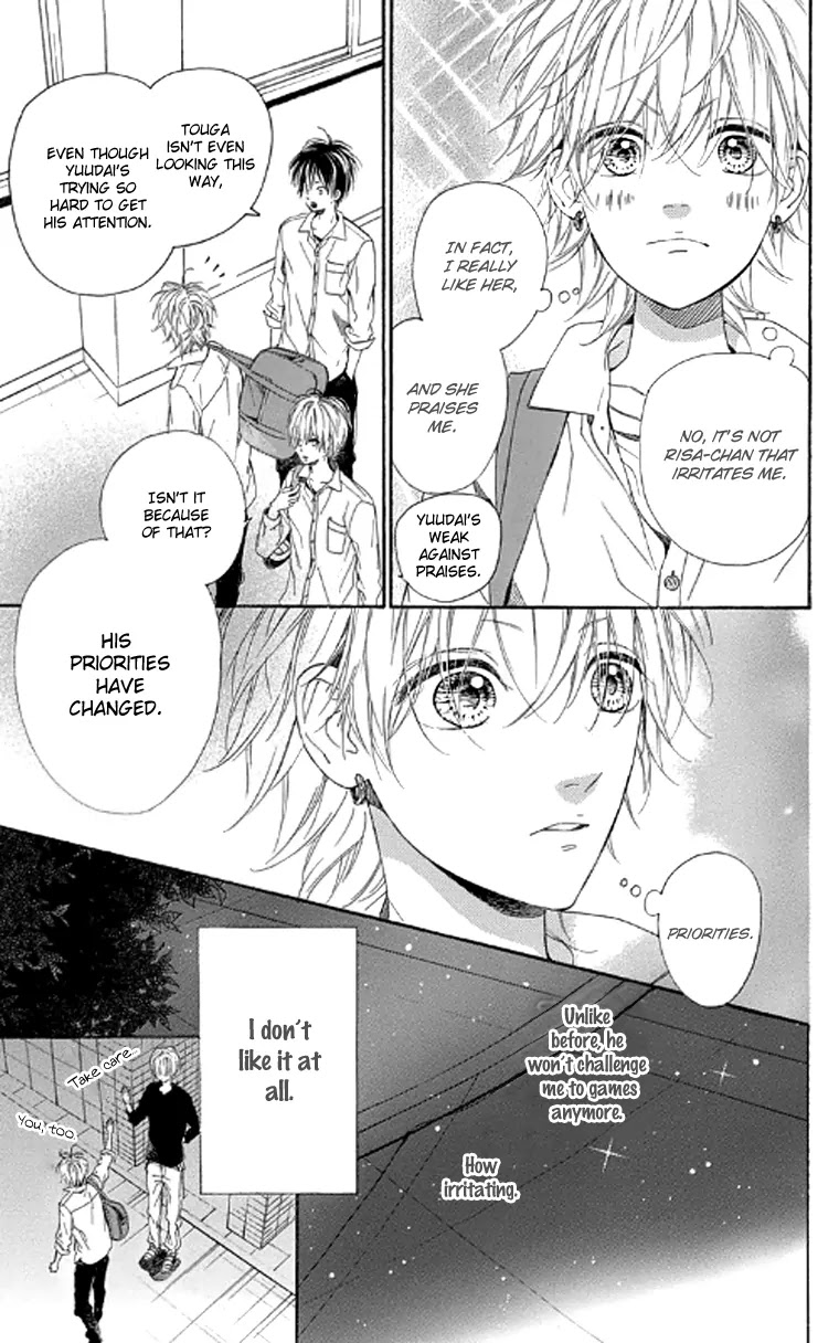Nagareboshi Lens Chapter 21.2 page 3 - Chapter 21.2: Extra 4: My STAR