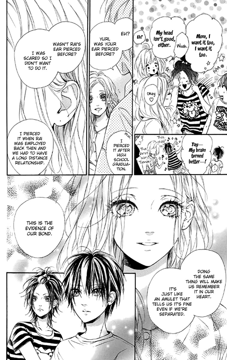 Nagareboshi Lens Chapter 21 page 10 - Chapter 21: Twinkle:16