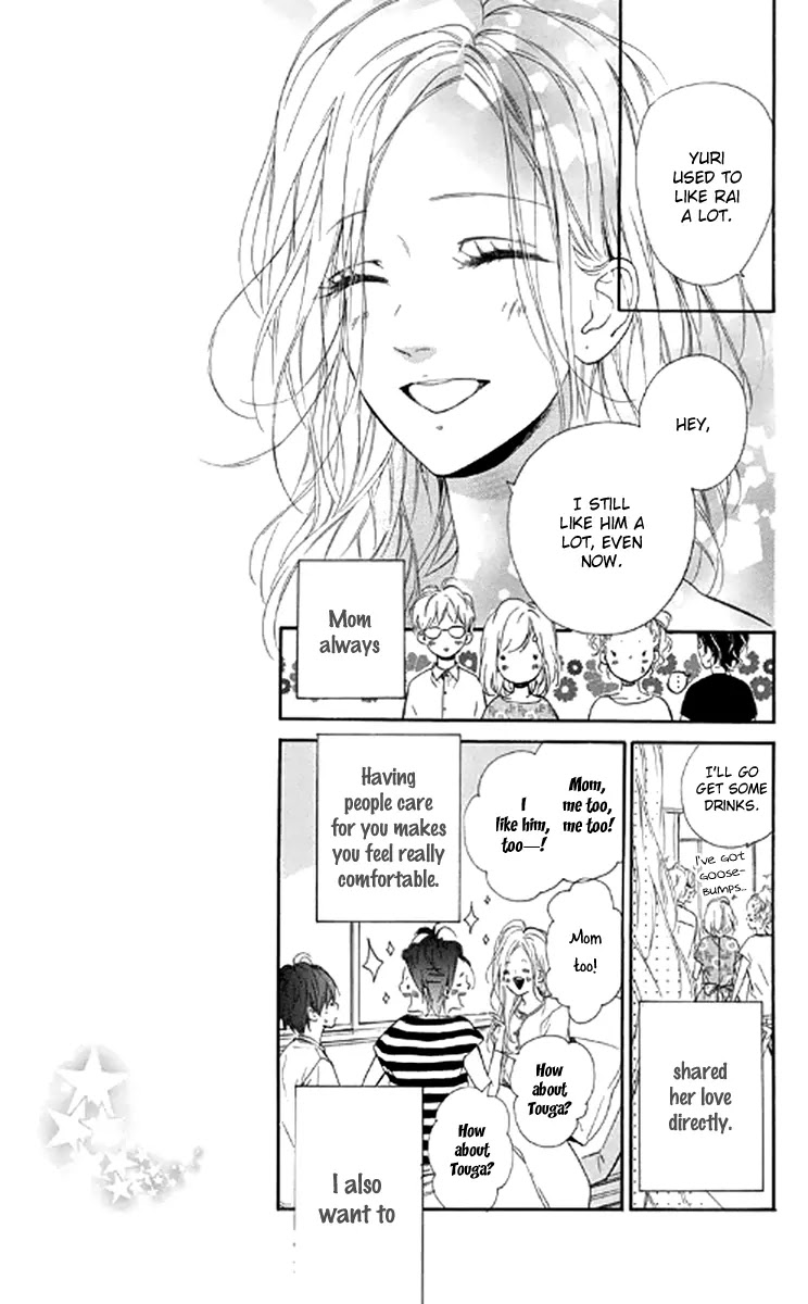 Nagareboshi Lens Chapter 21 page 11 - Chapter 21: Twinkle:16