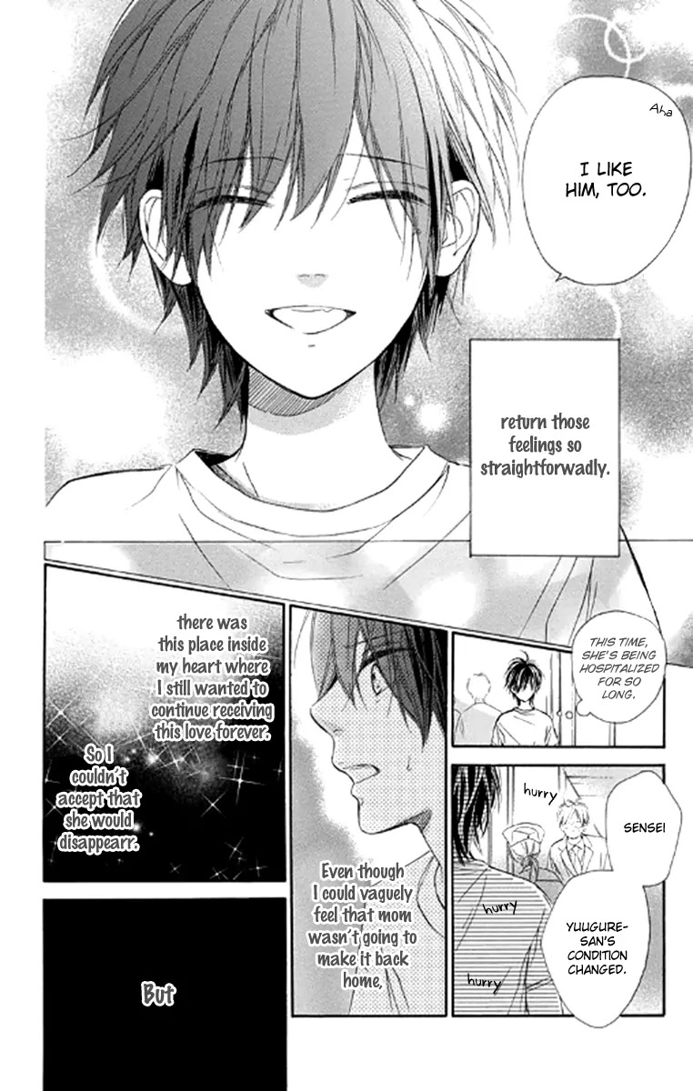 Nagareboshi Lens Chapter 21 page 12 - Chapter 21: Twinkle:16