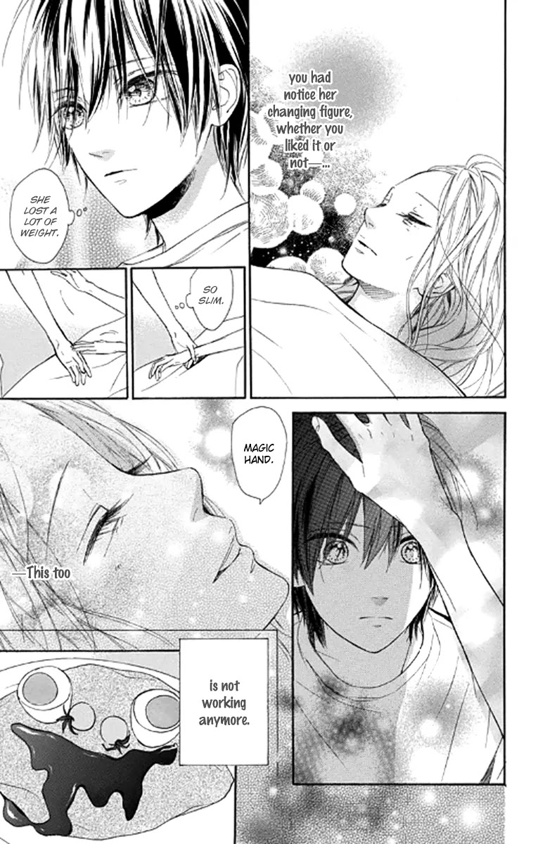 Nagareboshi Lens Chapter 21 page 13 - Chapter 21: Twinkle:16