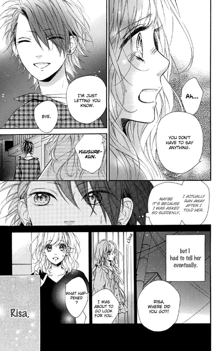 Nagareboshi Lens Chapter 21 page 3 - Chapter 21: Twinkle:16