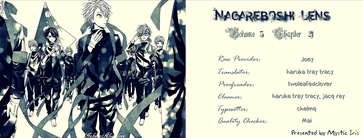 Nagareboshi Lens Chapter 21 page 33 - Chapter 21: Twinkle:16