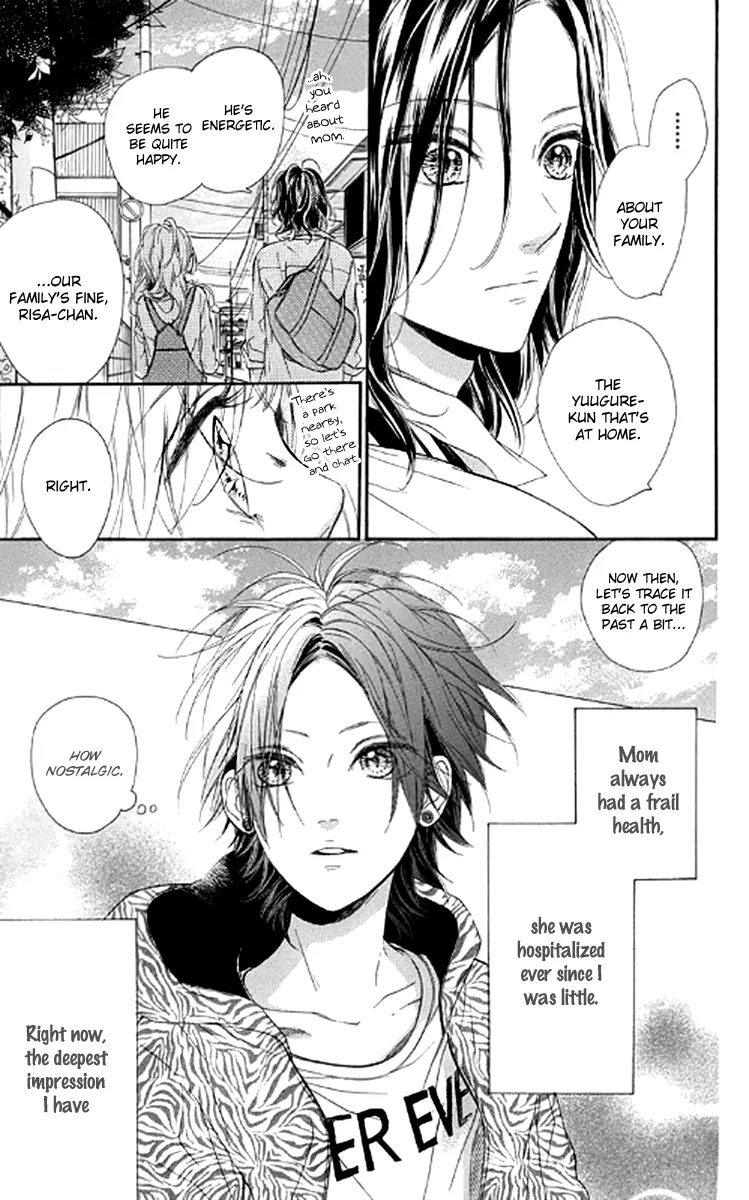 Nagareboshi Lens Chapter 21 page 7 - Chapter 21: Twinkle:16