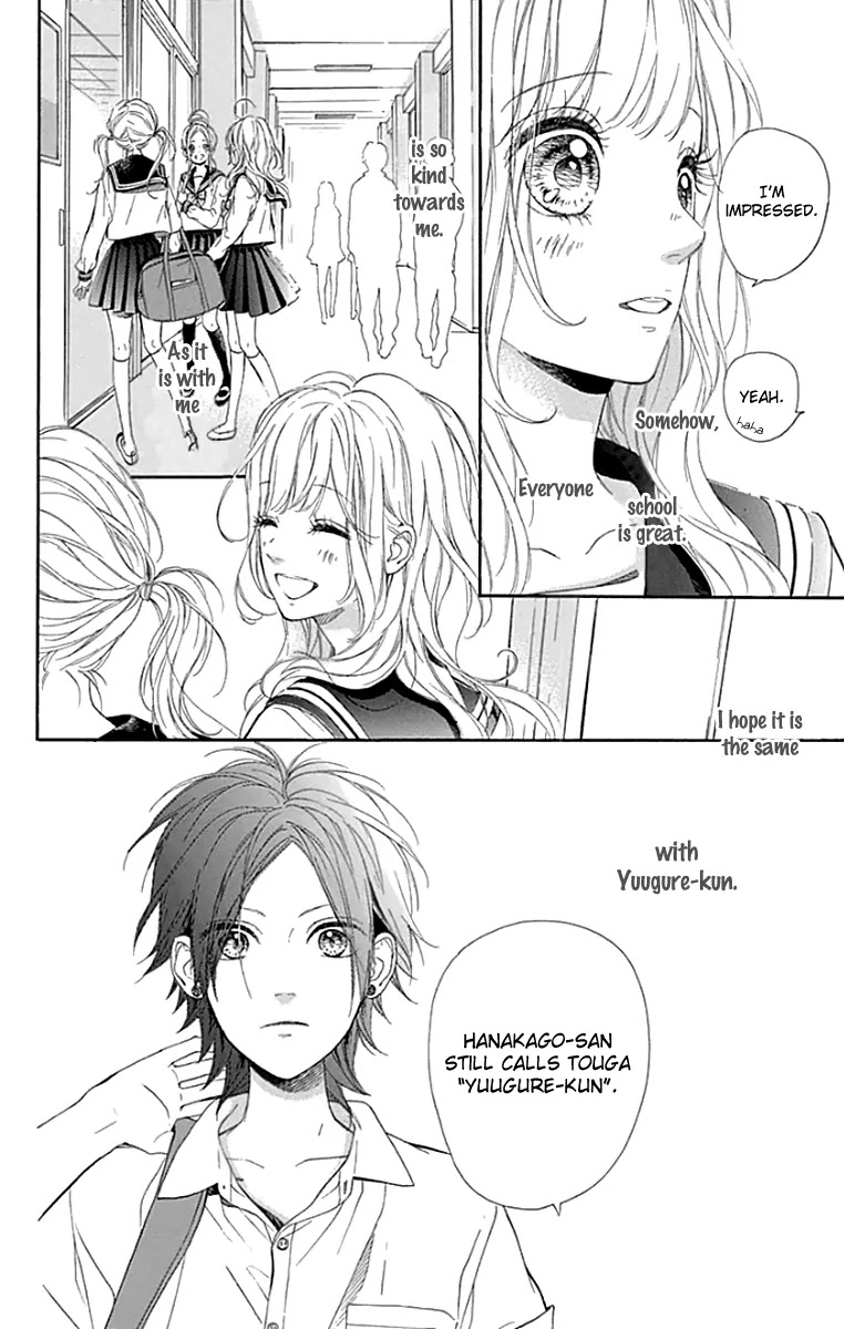 Nagareboshi Lens Chapter 22 page 13 - Chapter 22: Twinkle:17