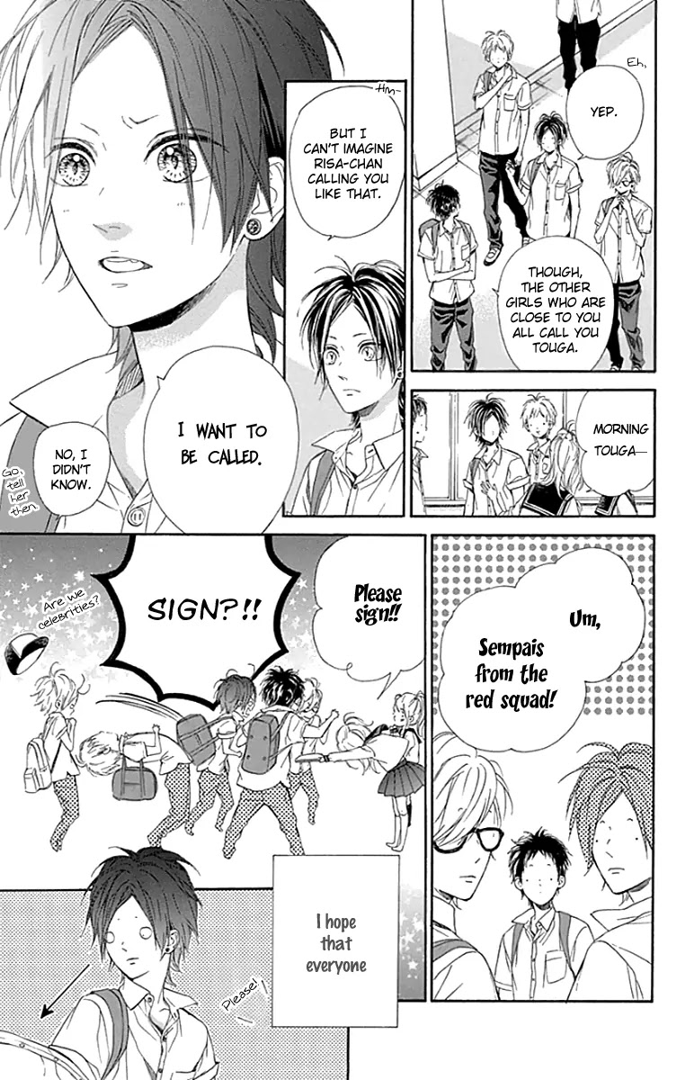 Nagareboshi Lens Chapter 22 page 14 - Chapter 22: Twinkle:17