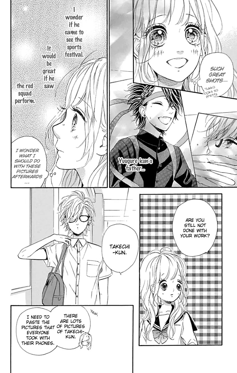 Nagareboshi Lens Chapter 22 page 19 - Chapter 22: Twinkle:17