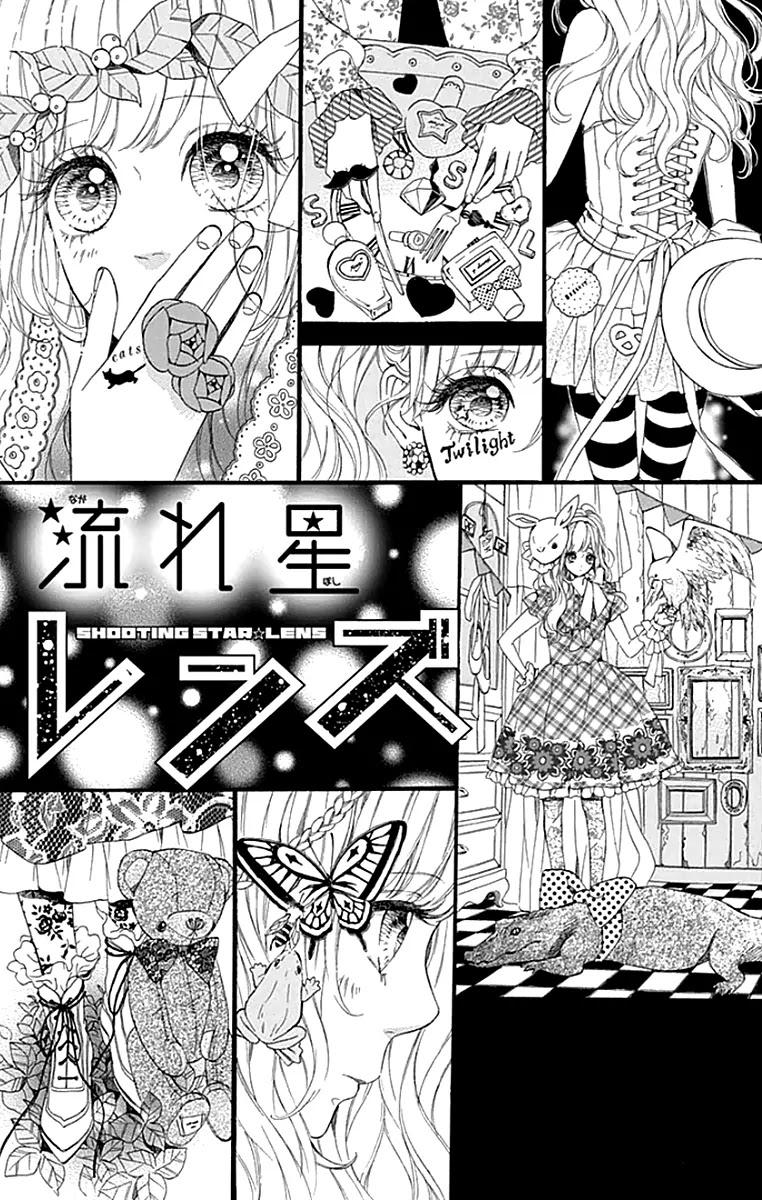Nagareboshi Lens Chapter 22 page 6 - Chapter 22: Twinkle:17