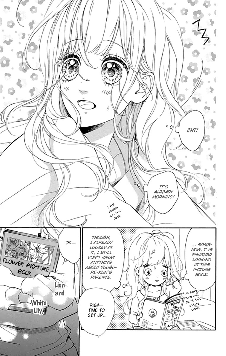 Nagareboshi Lens Chapter 22 page 8 - Chapter 22: Twinkle:17