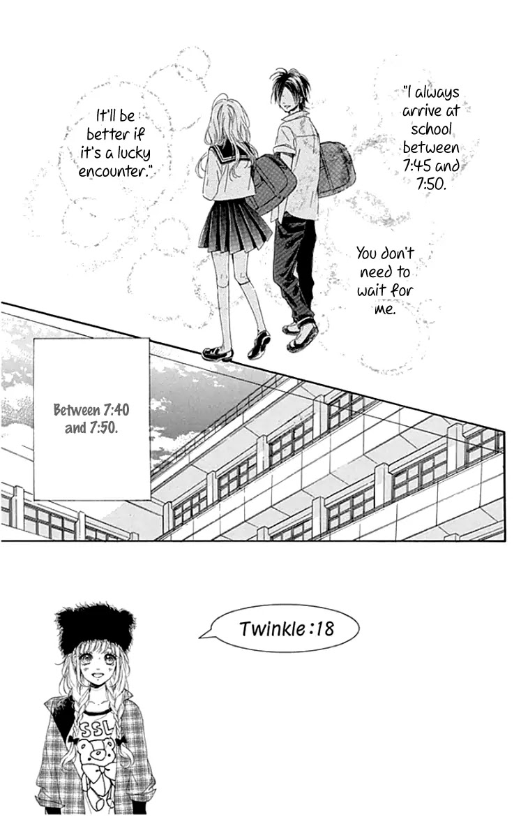 Nagareboshi Lens Chapter 23 page 1 - Chapter 23