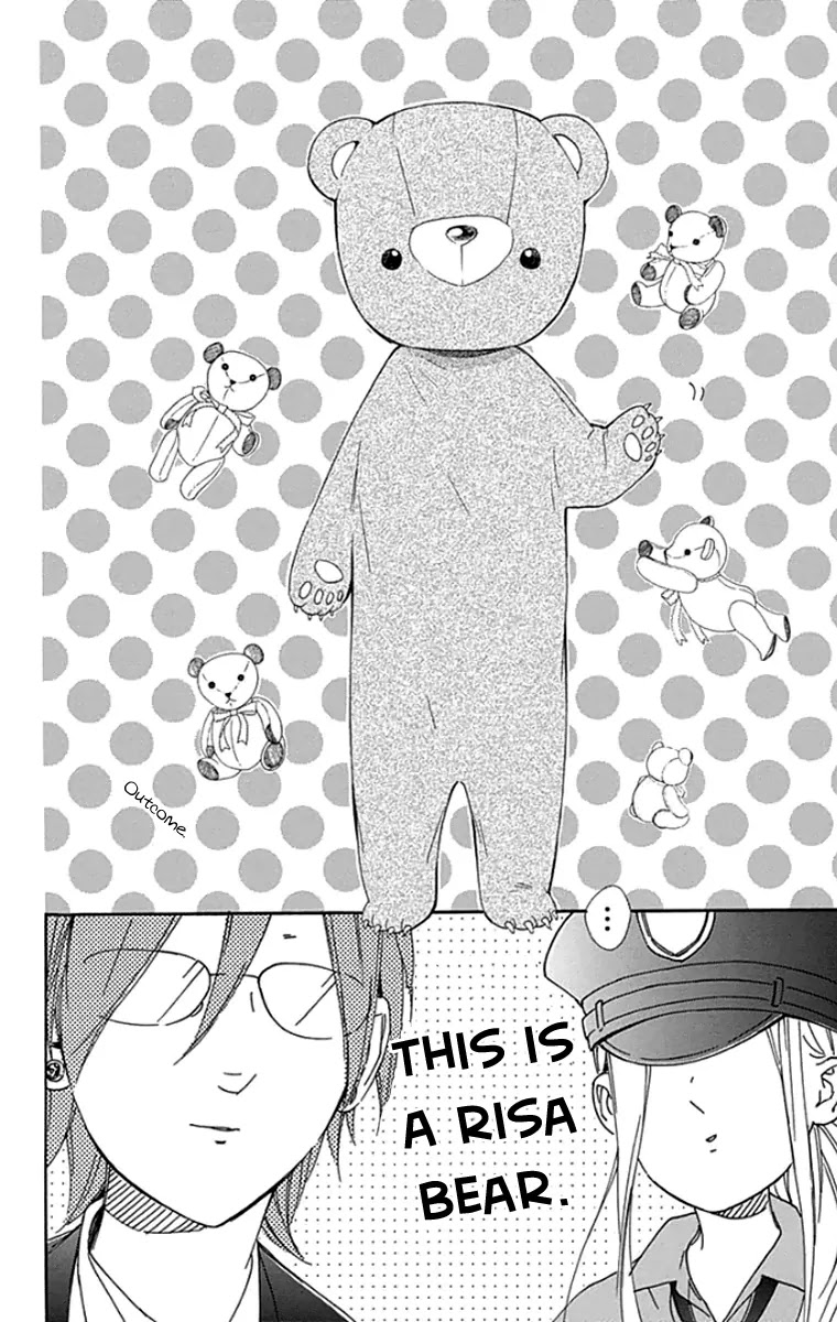 Nagareboshi Lens Chapter 23 page 14 - Chapter 23