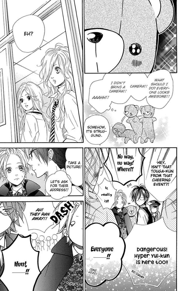 Nagareboshi Lens Chapter 23 page 15 - Chapter 23