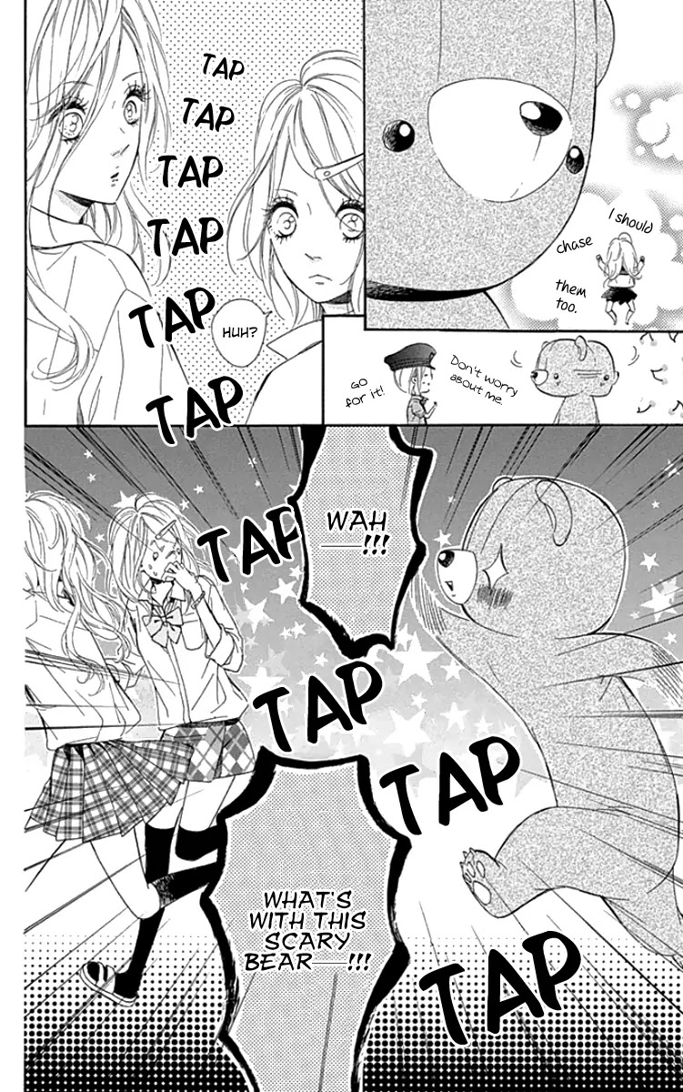 Nagareboshi Lens Chapter 23 page 16 - Chapter 23