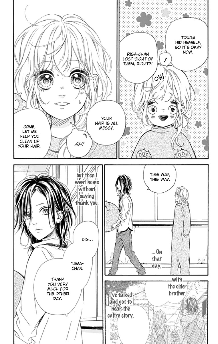 Nagareboshi Lens Chapter 23 page 19 - Chapter 23