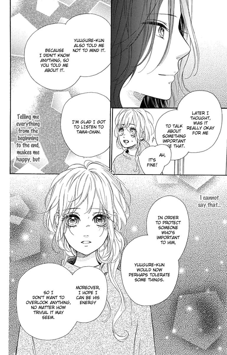 Nagareboshi Lens Chapter 23 page 20 - Chapter 23