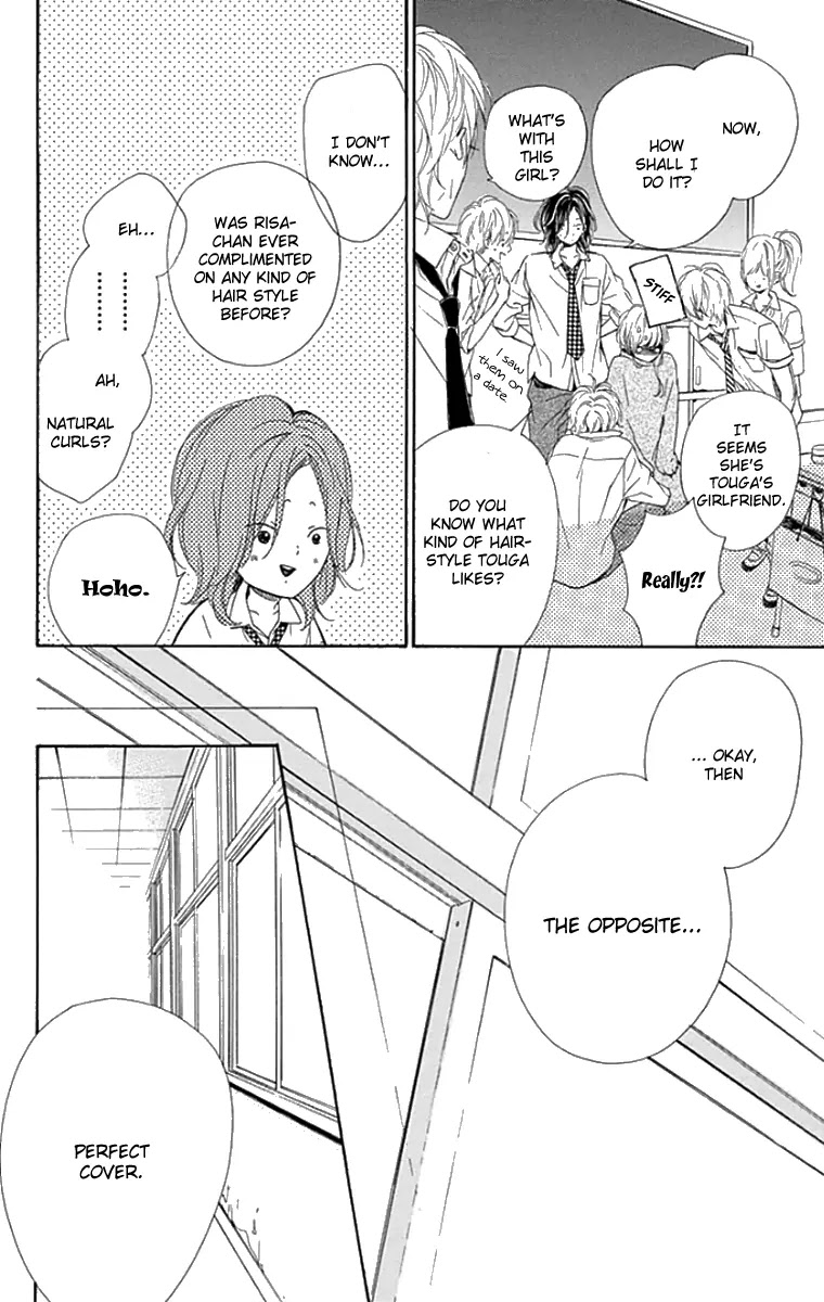Nagareboshi Lens Chapter 23 page 22 - Chapter 23