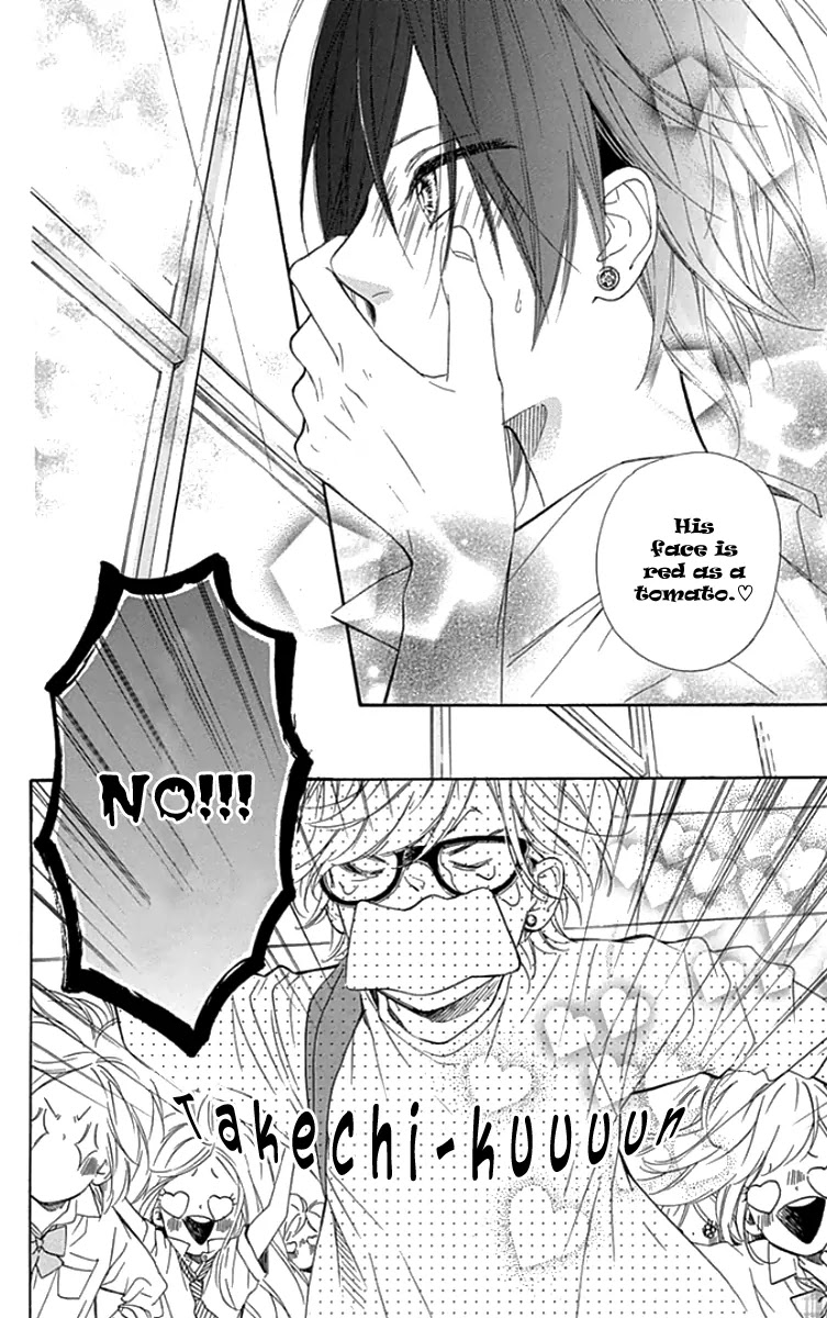 Nagareboshi Lens Chapter 23 page 27 - Chapter 23
