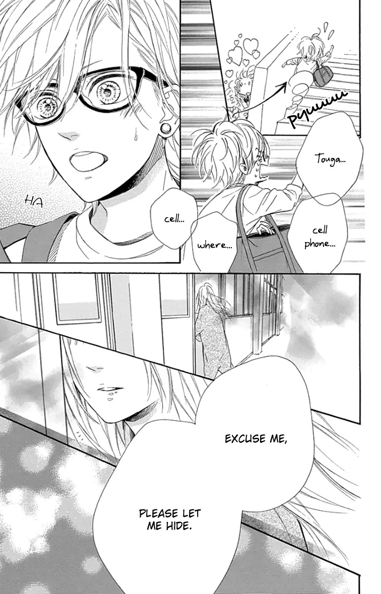 Nagareboshi Lens Chapter 23 page 28 - Chapter 23