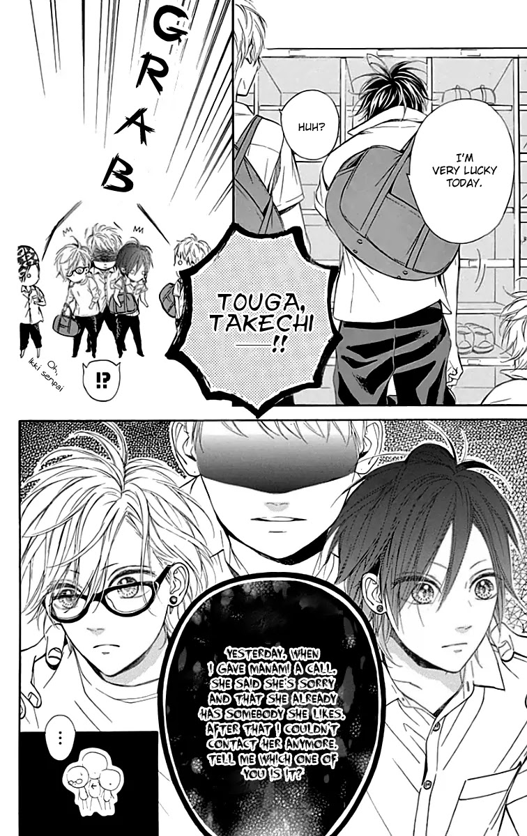 Nagareboshi Lens Chapter 23 page 4 - Chapter 23