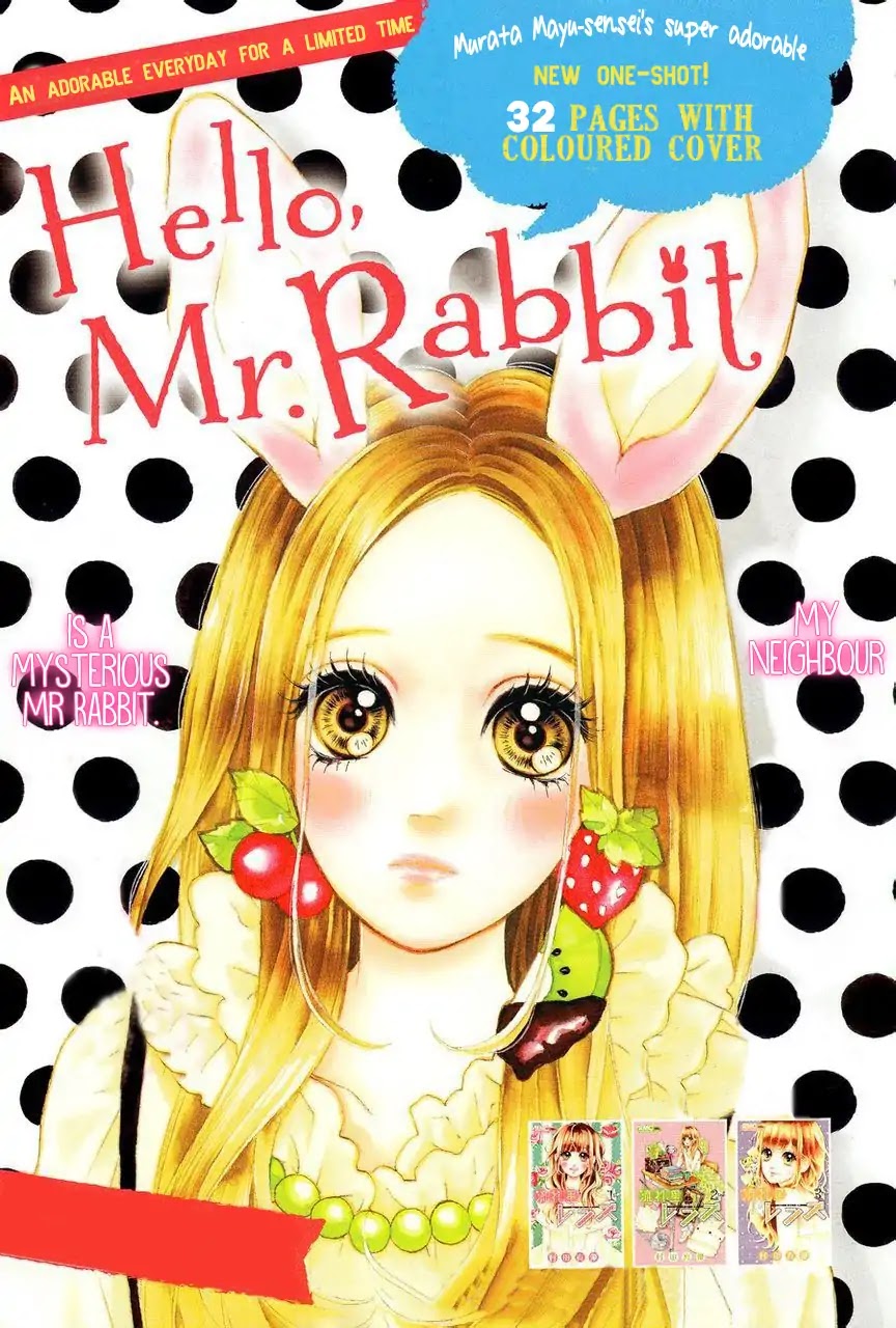Nagareboshi Lens Chapter 24.5 page 2 - Vol.8 Oneshot: Hello, Mr. Rabbit