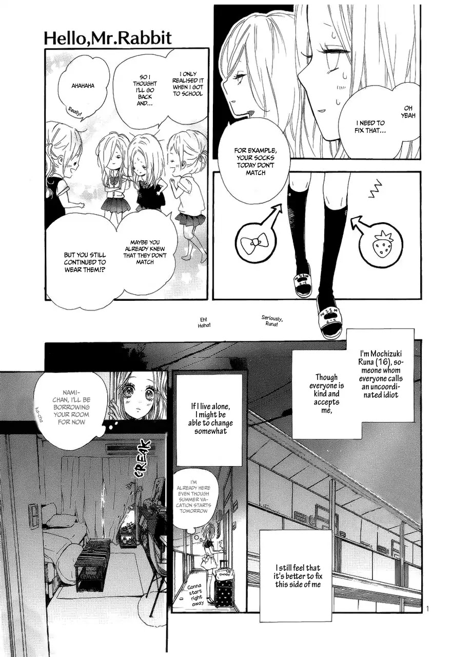 Nagareboshi Lens Chapter 24.5 page 4 - Vol.8 Oneshot: Hello, Mr. Rabbit