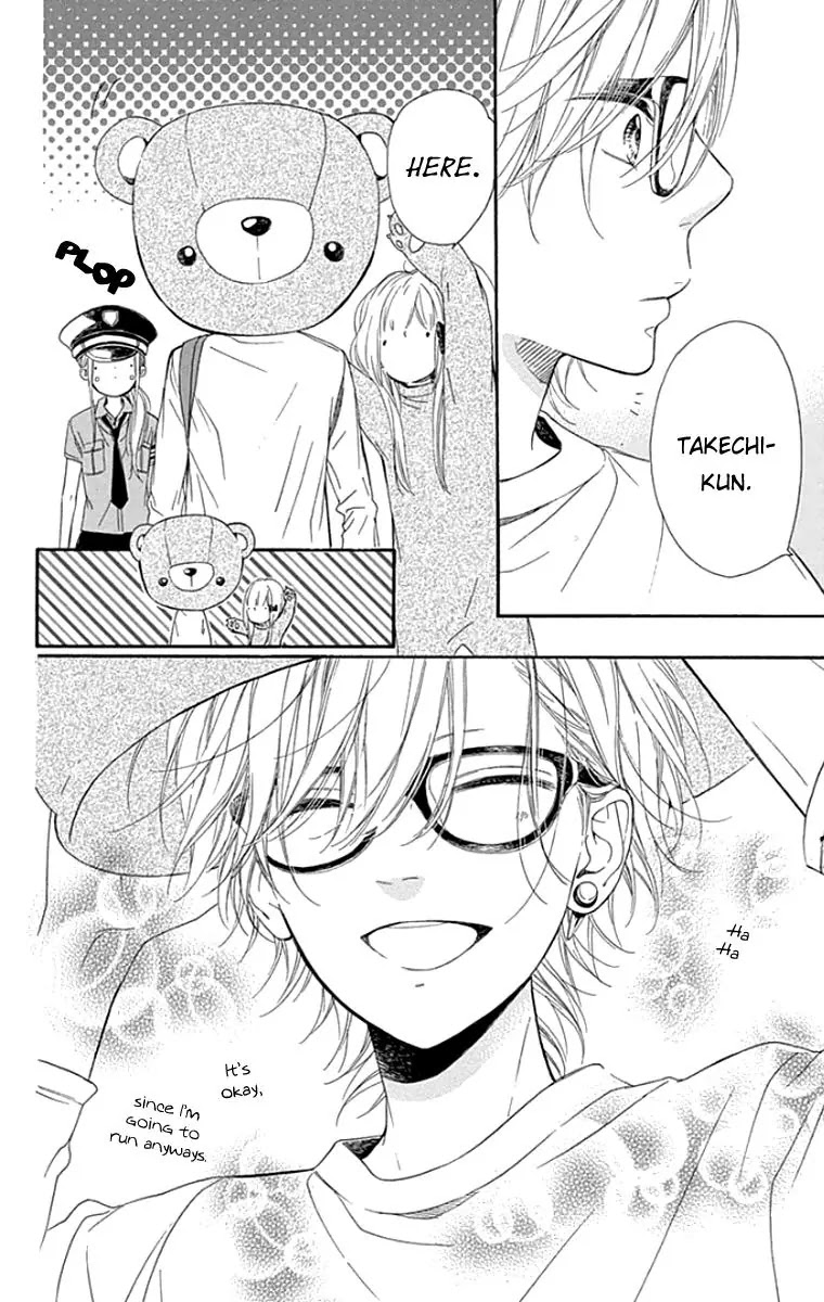 Nagareboshi Lens Chapter 24 page 14 - Chapter 24: Twinkle:19