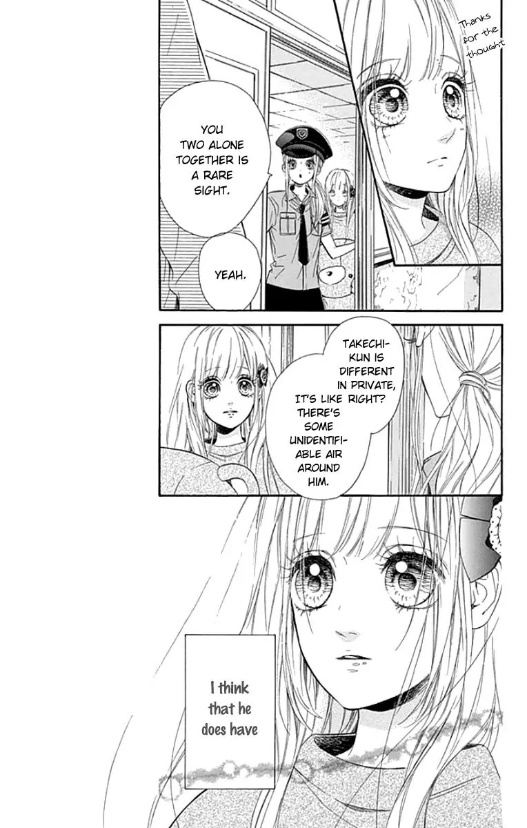 Nagareboshi Lens Chapter 24 page 15 - Chapter 24: Twinkle:19