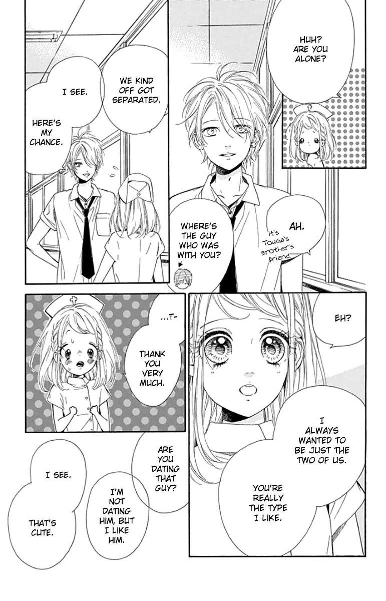 Nagareboshi Lens Chapter 24 page 17 - Chapter 24: Twinkle:19