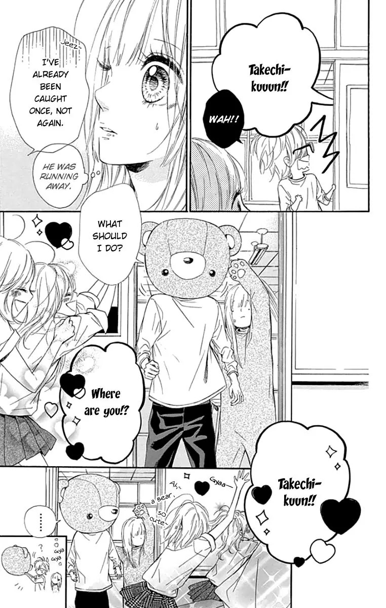 Nagareboshi Lens Chapter 24 page 5 - Chapter 24: Twinkle:19
