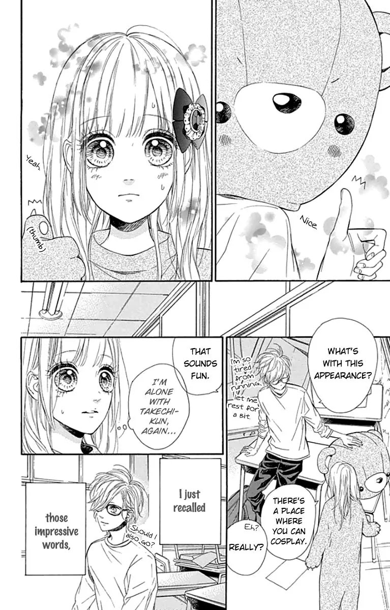 Nagareboshi Lens Chapter 24 page 6 - Chapter 24: Twinkle:19