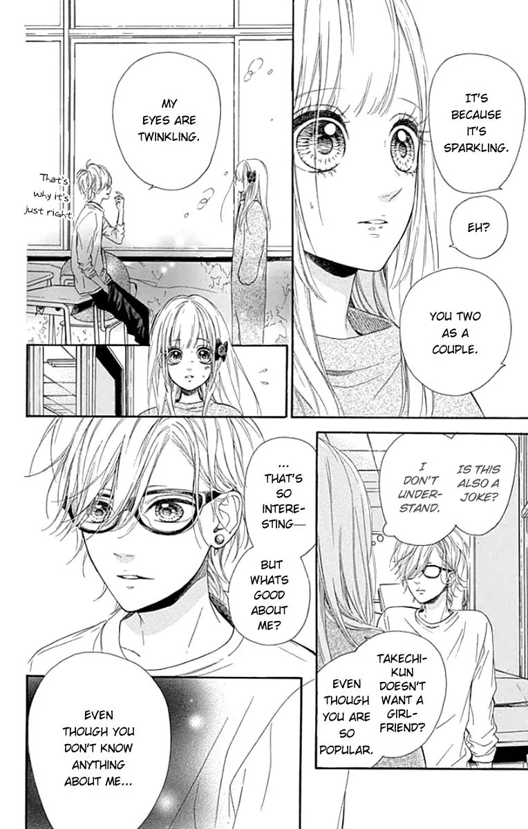 Nagareboshi Lens Chapter 24 page 8 - Chapter 24: Twinkle:19