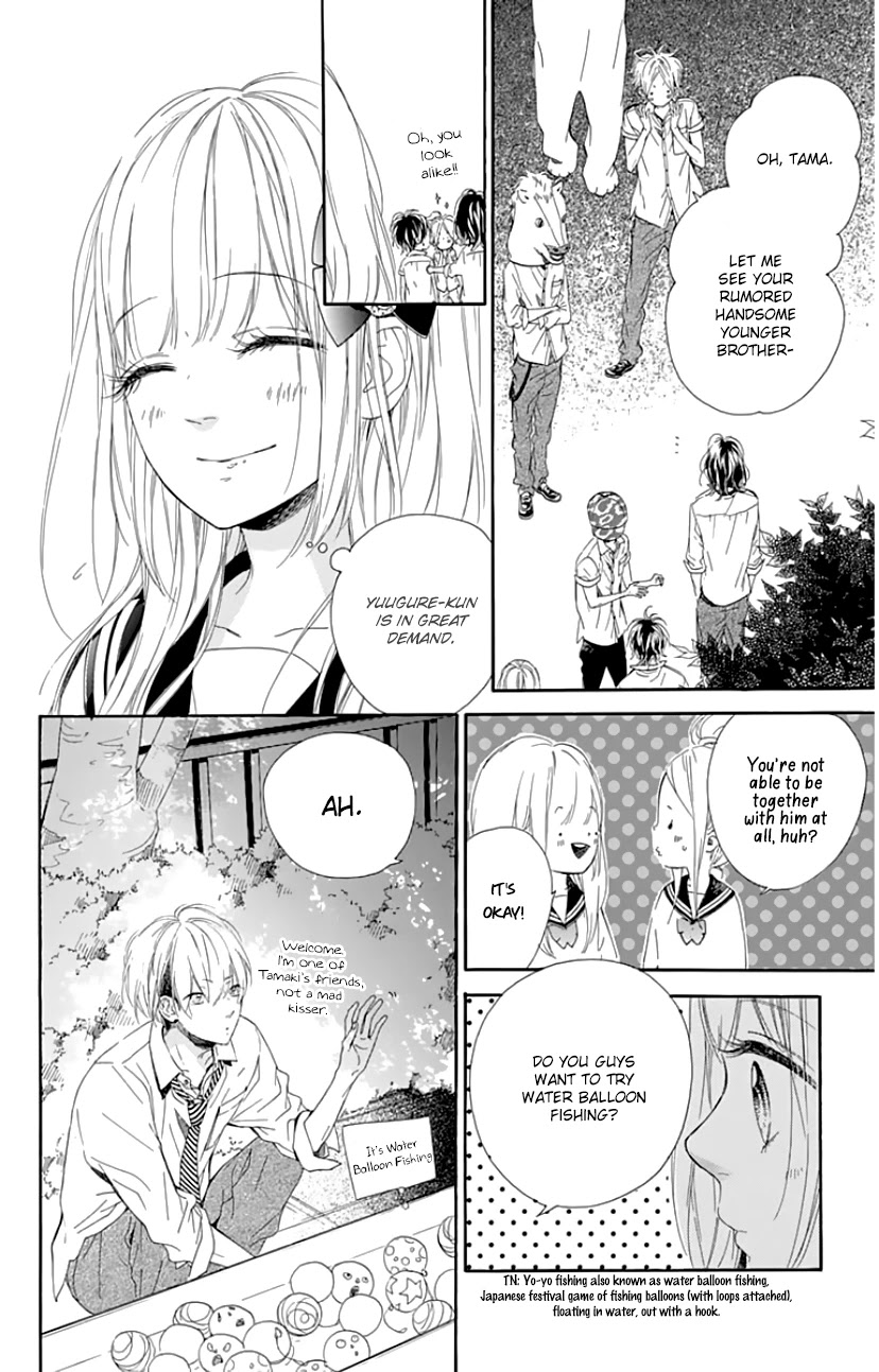 Nagareboshi Lens Chapter 25 page 13 - Chapter 25: Twinkle 20