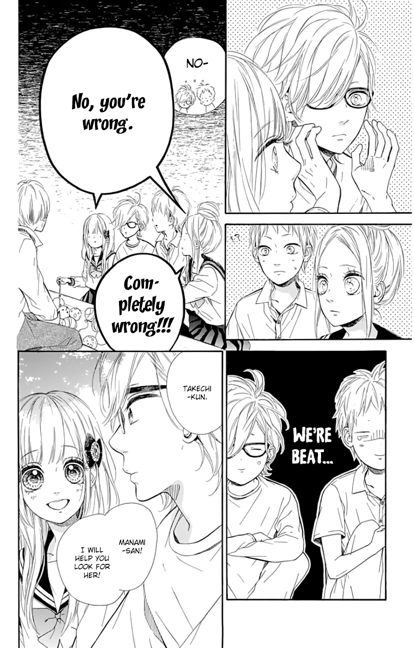 Nagareboshi Lens Chapter 25 page 15 - Chapter 25: Twinkle 20